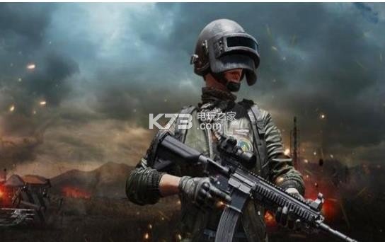 PUBG Universe3