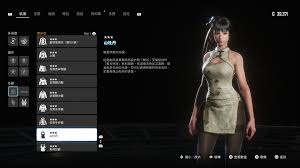 剑星终极兔女郎服装怎么获取