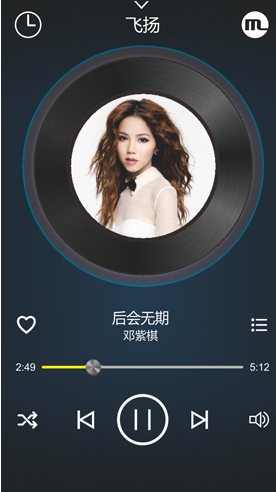 DDOSS听吧(doss听吧wifi音乐)V1.3.11 安卓正式版1