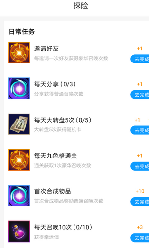 锦鲤大王1