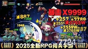 永远的蔚蓝星球最新兑换码是什么