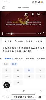 夸克流畅播在哪里找