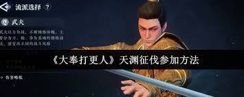 月圆之夜CCG白眼青龙卡组怎么搭配