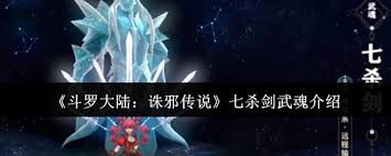月圆之夜CCG白眼青龙卡组怎么搭配