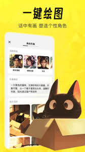 猫箱哪个版本不限速