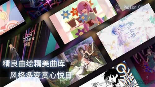 周五夜放克节奏跳舞机