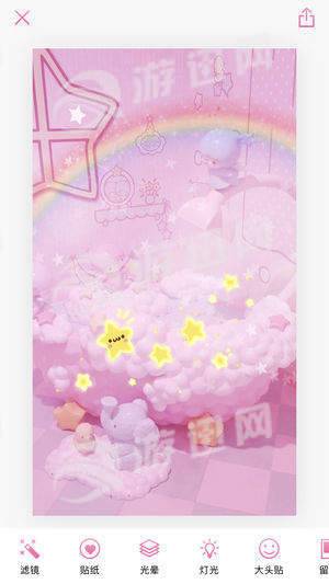 Pika Pink4