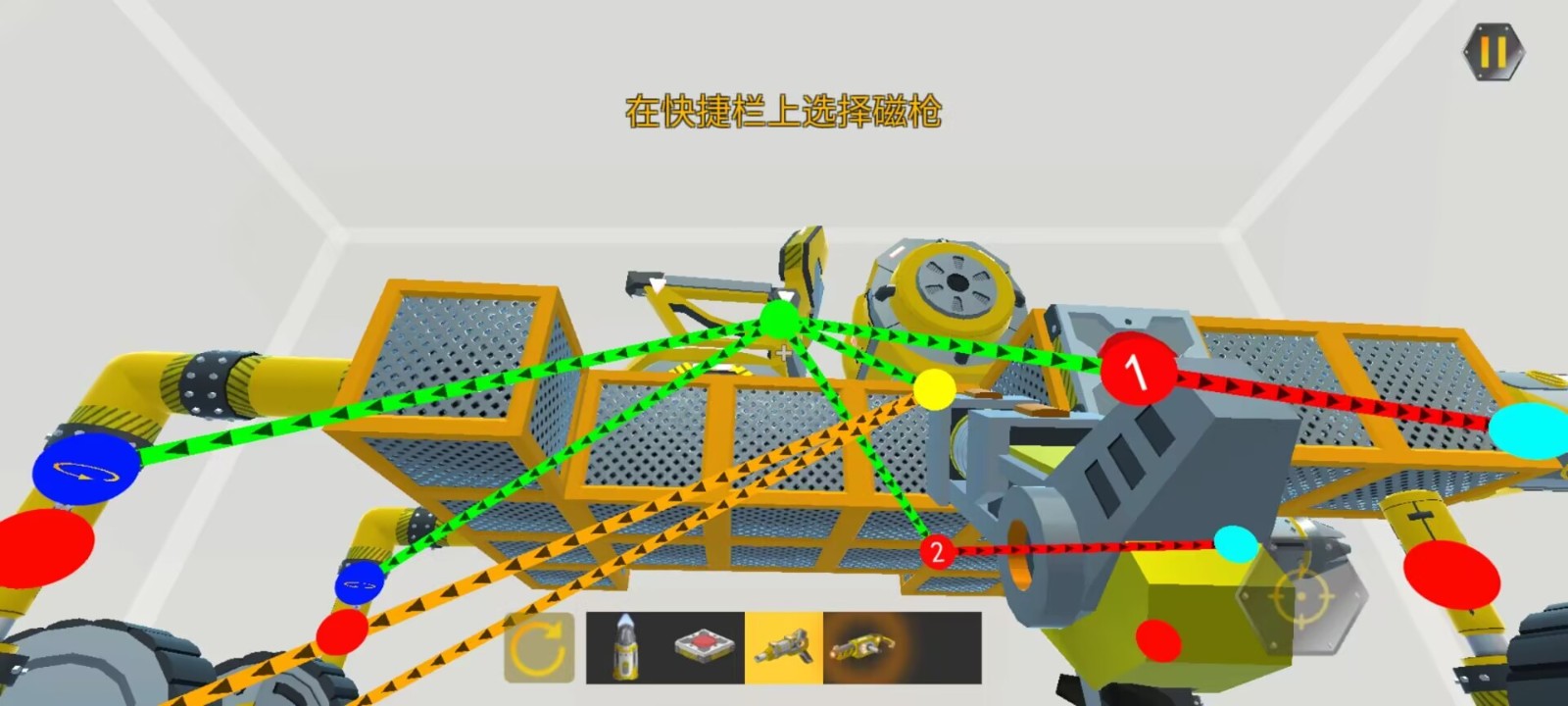 万物创造机械师汉化版3