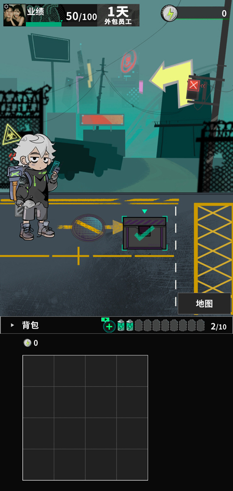 卡拉彼丘测试服安卓版3