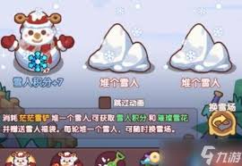 末世王者删档测试有哪些重磅福利