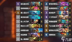 炉石传说安戈洛龟途首日强力卡组怎么搭配