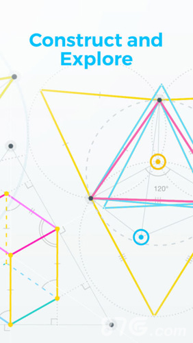 Euclidea安卓版5