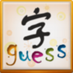 //imgres.tujixiazai.com/tujixiazai/93/460026-2025072710161168858bebbc6e5.jpg