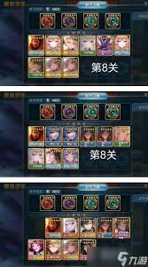 魔卡幻想新版远征怎么全面解析