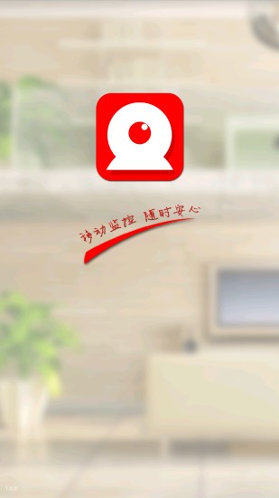 keye app1