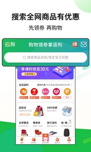 竹子驿站1