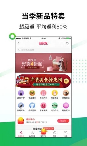 竹子驿站3