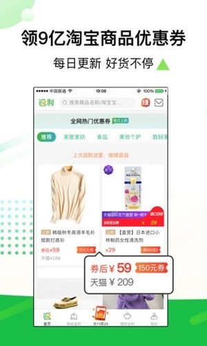 竹子驿站4