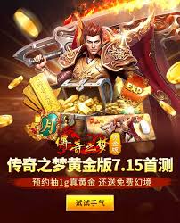 金铲铲之战S7巨龙之巢8屠龙斯莫德怎么搭配阵容