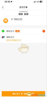 猫眼如何使用支付宝付款