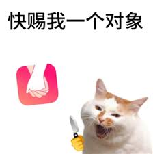 牵手app解除配对对方会不会知道