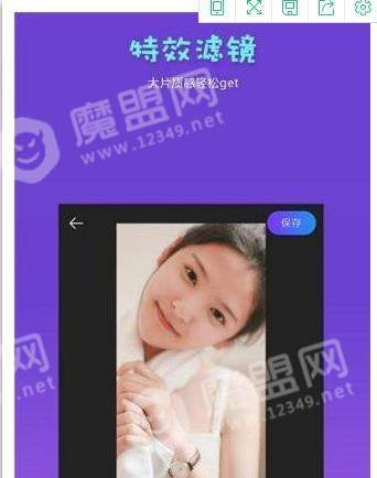 AM视频剪辑1
