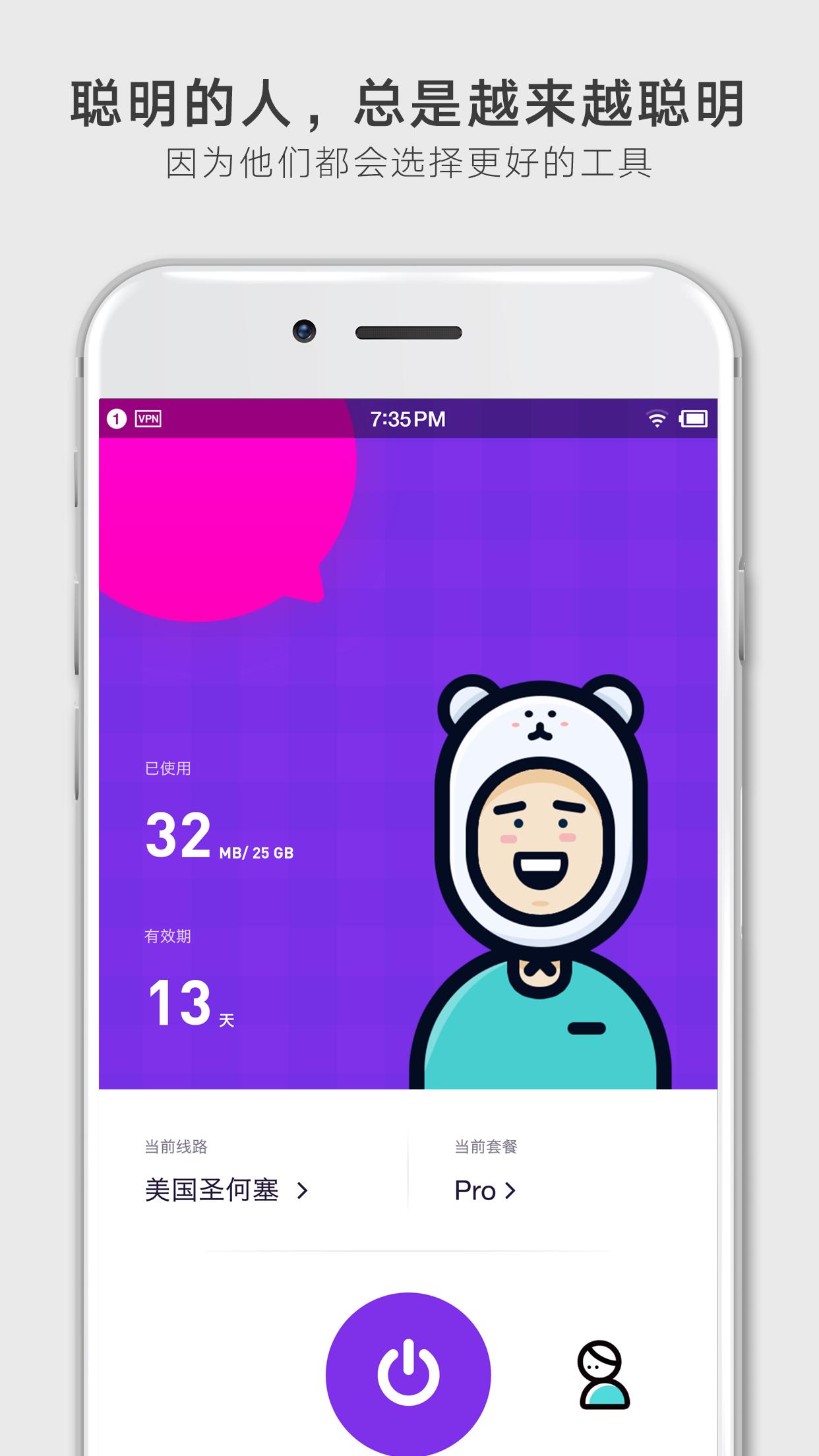多态app官网1