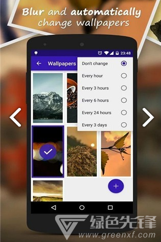 Hi Locker(Hi锁屏)V2.1.4 安卓最新版3