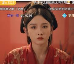 腾讯云包场操作频繁如何解决