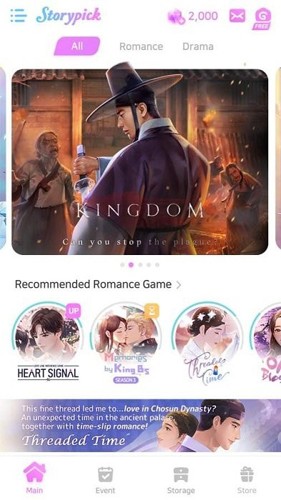 Storypick3