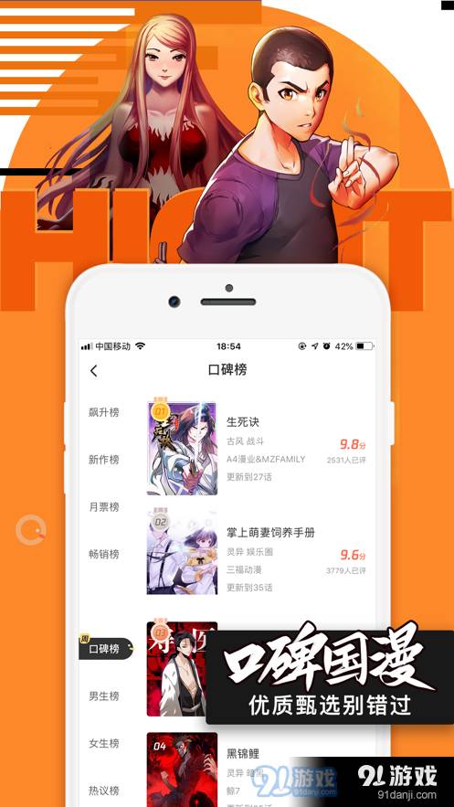 ococ3