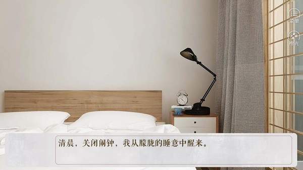 掰弯他21