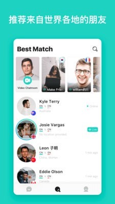 Yeetalk4