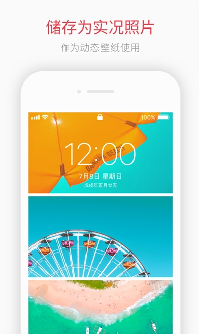 intoLive4