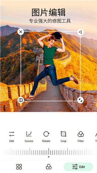PickU2