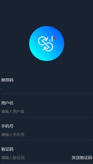 Defi交易所3