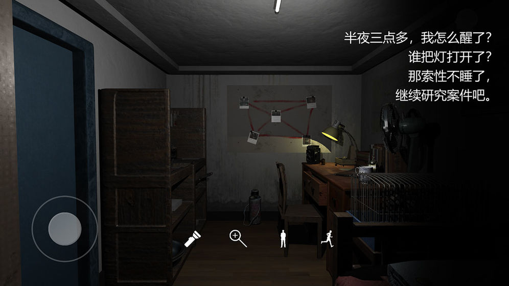 刘青春官方版2