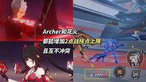 崩坏星穹铁道红A怎么出装