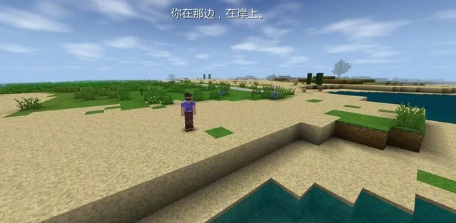 生存战争内置菜单