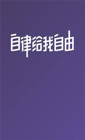 开通每日瑜伽会员有必要吗