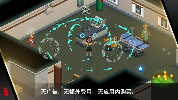 怪奇物语32