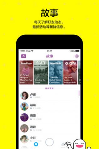 小童颜