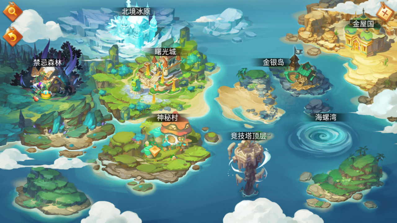 小红帽新版3