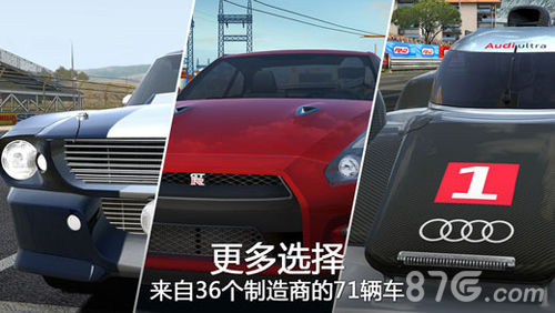 GT赛车2：真实赛车体验6
