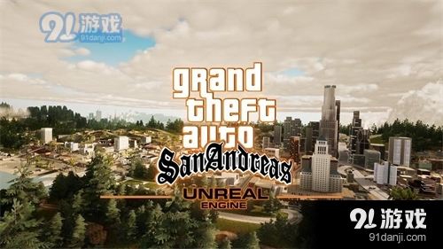 GTASA重制版2