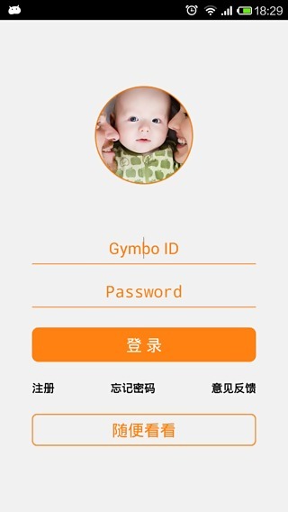 GymboClub2