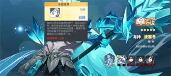 炉石传说暗月宝藏中暴龙王如何降临酒馆