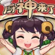 //imgres.tujixiazai.com/tujixiazai/93/460611-202507281046086886e47055646.jpg