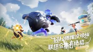 伊莫手游最新游戏情报怎么分享