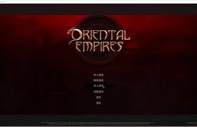 东方帝国游侠对战平台怎么联机